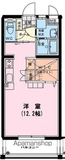 ユーミー多々良 A棟【205号室】の間取り