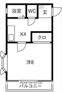 ドエルKMⅡ【3階】の間取り