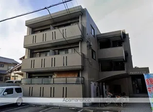 アゼリアコート名東の画像