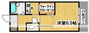 ブルーメ公園南.【205号室】の間取り
