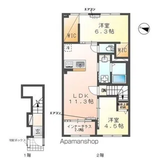 クレリエール【2階】の間取り