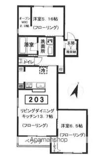 クラインヴァルト駒沢【2階】の間取り