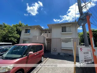 エスポワールの画像