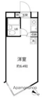 エスポワール中目黒【2階】の間取り
