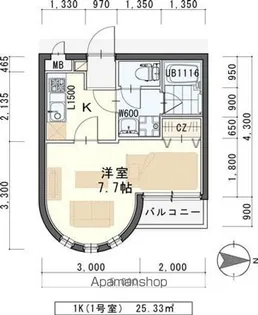ヘリオス【2階】の間取り