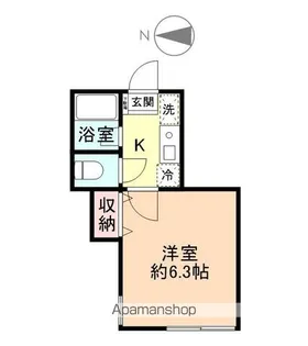 信開セルーラ並木町【205号室】の間取り