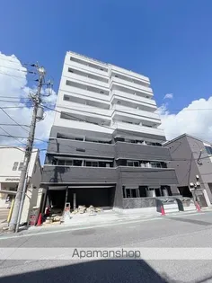 ニュートリノ要の画像