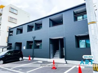 アルト中村の画像