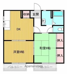 ハイム三原【1階】の間取り