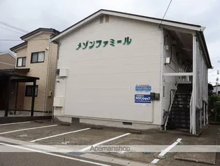 メゾンファミールⅠの画像
