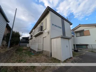 サンライフ大平の画像