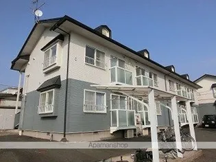 アルルコートAの画像