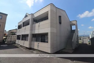 フローリッシュ若宮の画像