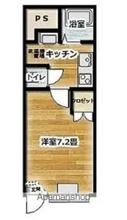 ジュネスアベニールB【103号室】の間取り