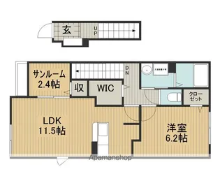 アルペン ディアハイツ【2階】の間取り
