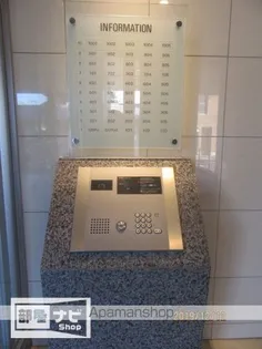 アルファスマート丸亀城西Ⅱ【9階】のその他画像