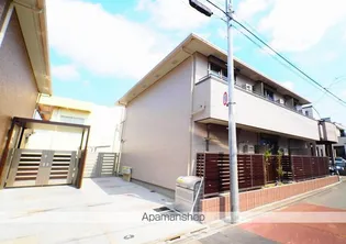 ルピナス羽根木公園 Eの画像