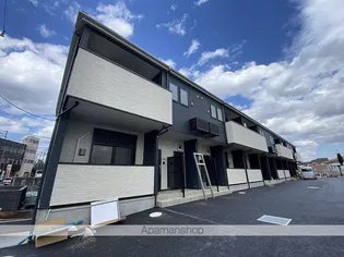 サウスサンドの画像