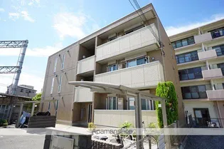 STATION SIDE COURTの画像
