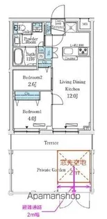 東京都中野区本町5丁目【マンション】の間取り