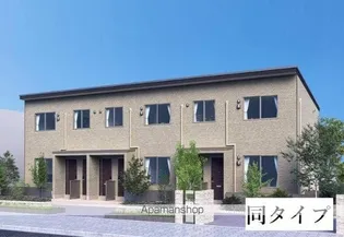 アストラ【205号室】の外観