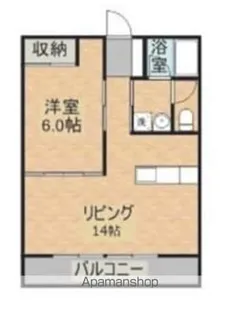 金田マンションゆきら【2階】の間取り