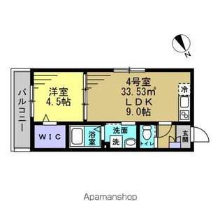 アミークス【104号室】の間取り