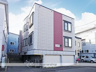 グランデールの画像