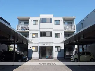 プロージェの画像