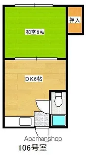 山義荘【1階】の間取り