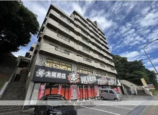 総建みどりハイムの画像