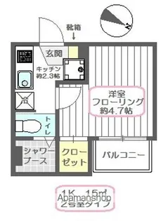 LE CIEL BLEU【1階】の間取り