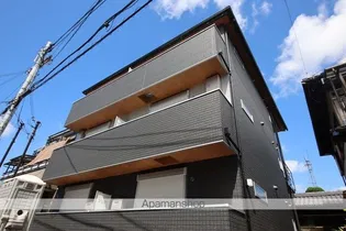 カレラ井口堂の画像
