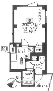 エスパシオ【1階】の間取り