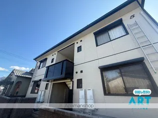 ディアス千原5の画像