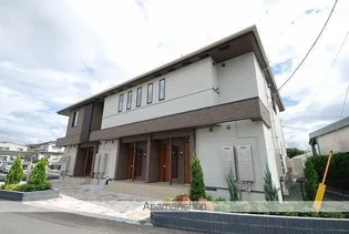 熊本県宇城市松橋町久具【アパート】の外観