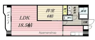 オーロラビル【6階】の間取り
