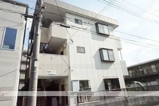 萩原ハイツの画像