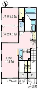 セルパン【1階】の間取り