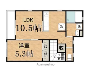 ラべルヴィ聖蹟【2階】の間取り