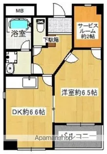 シャインコート【1階】の間取り