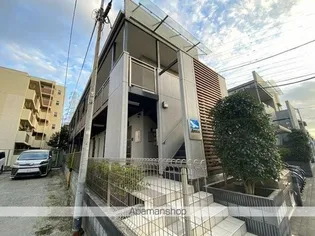 シュバーンIの画像