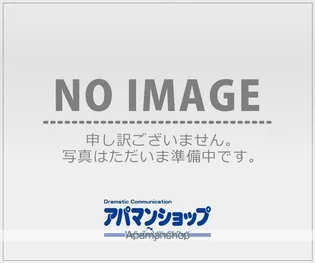 メゾンカシーノ【303号室】の間取り