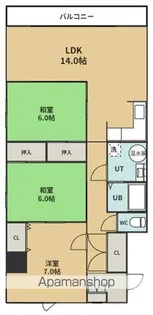 メゾンパティオ大町【2階】の間取り