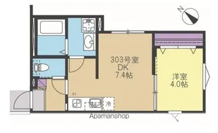 ブロンテ三ツ沢【1階】の間取り