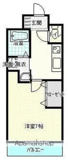 映光マンション【3階】の間取り
