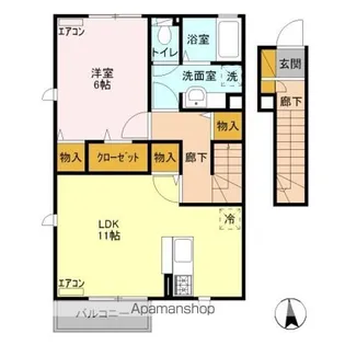 サンセール【2階】の間取り