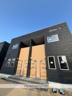 CALM上吉田 A棟の画像