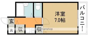プラザイマイ【3階】の間取り