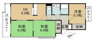 メゾンやしま【3階】の間取り